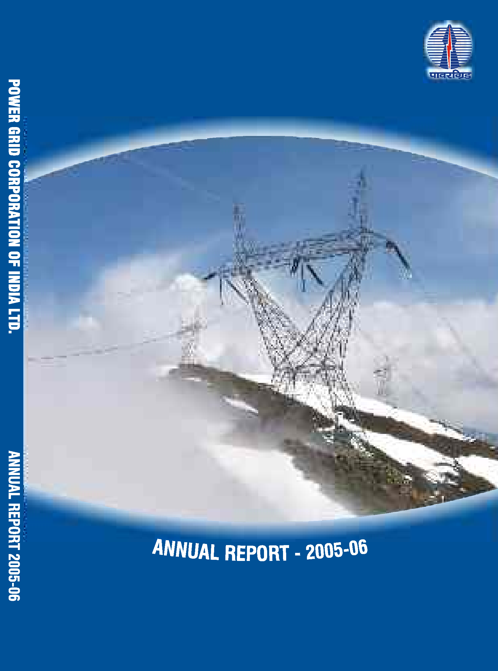 Annual Report 2005-06