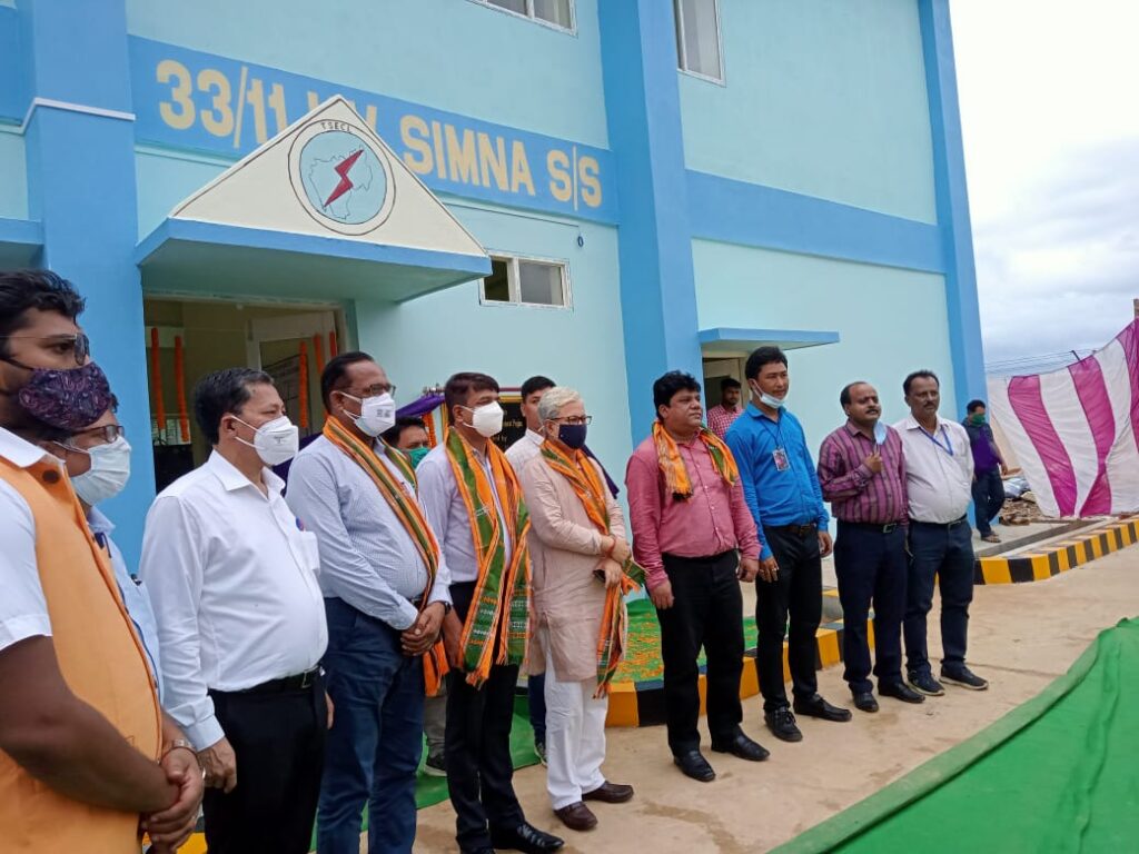Inauguration of 33 kV Simna SS
