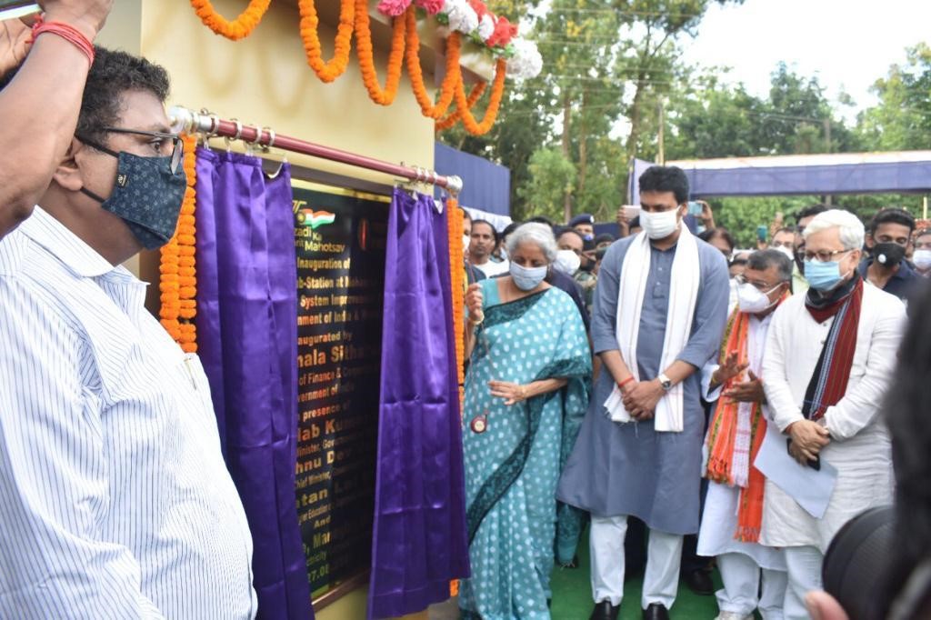 Inauguration of 132 kV Mohanpur SS