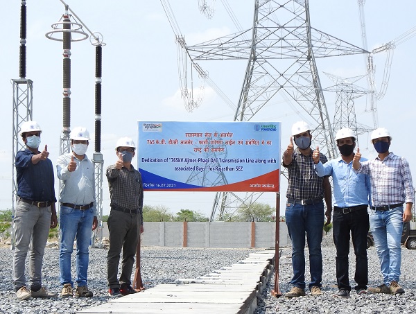 Dedication of Transmission System between Ajmer and Phagi line by POWERGRID