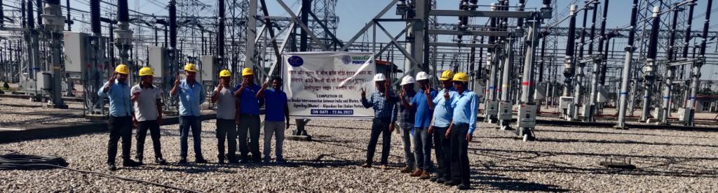 Dedication of 400kV D/C Jimeling -Alipurduar Transmission line by POWERGRID