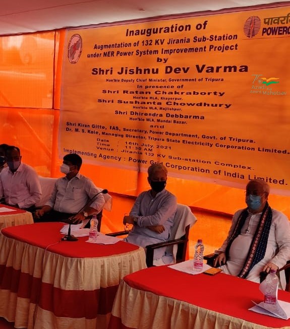 Inauguration of 132KV Jirania SS under NERPSIP by Power