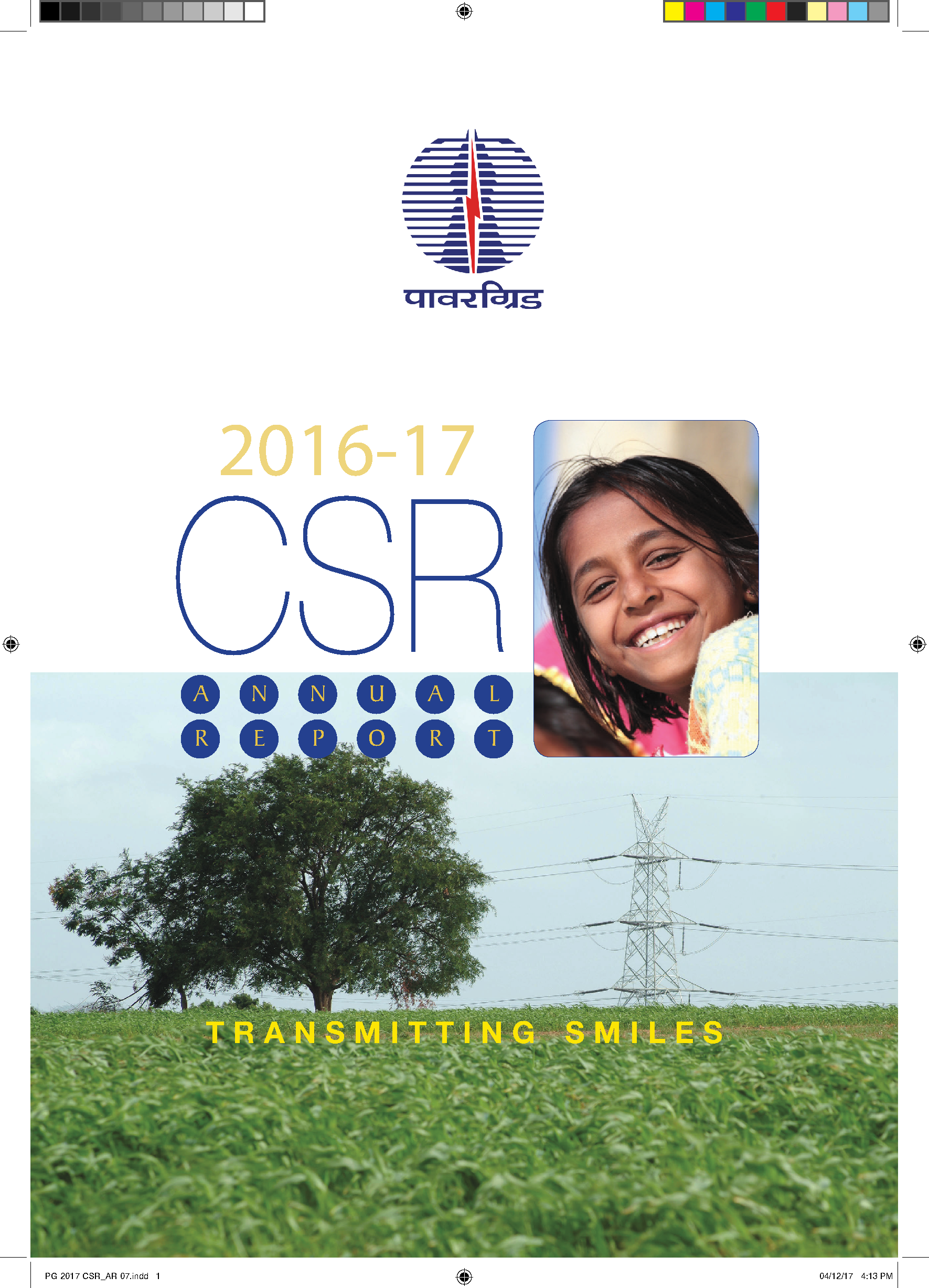 सीएसआर वार्षिक बुकलेट 2016-17