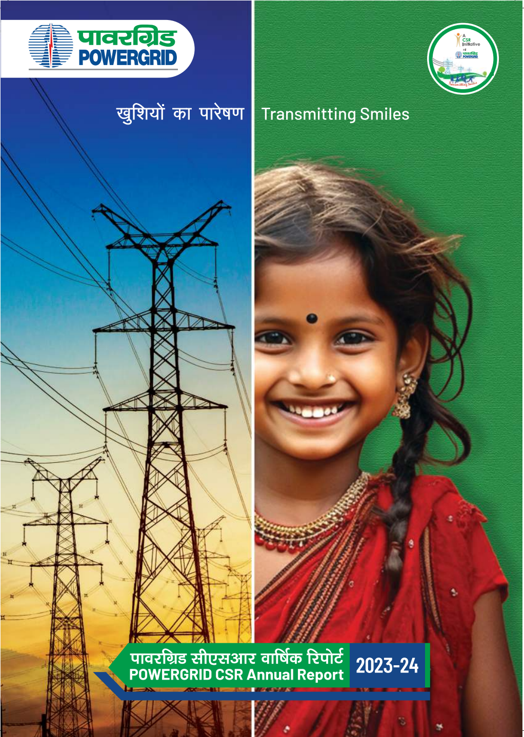 CSR Annual Booklet 2023-24
