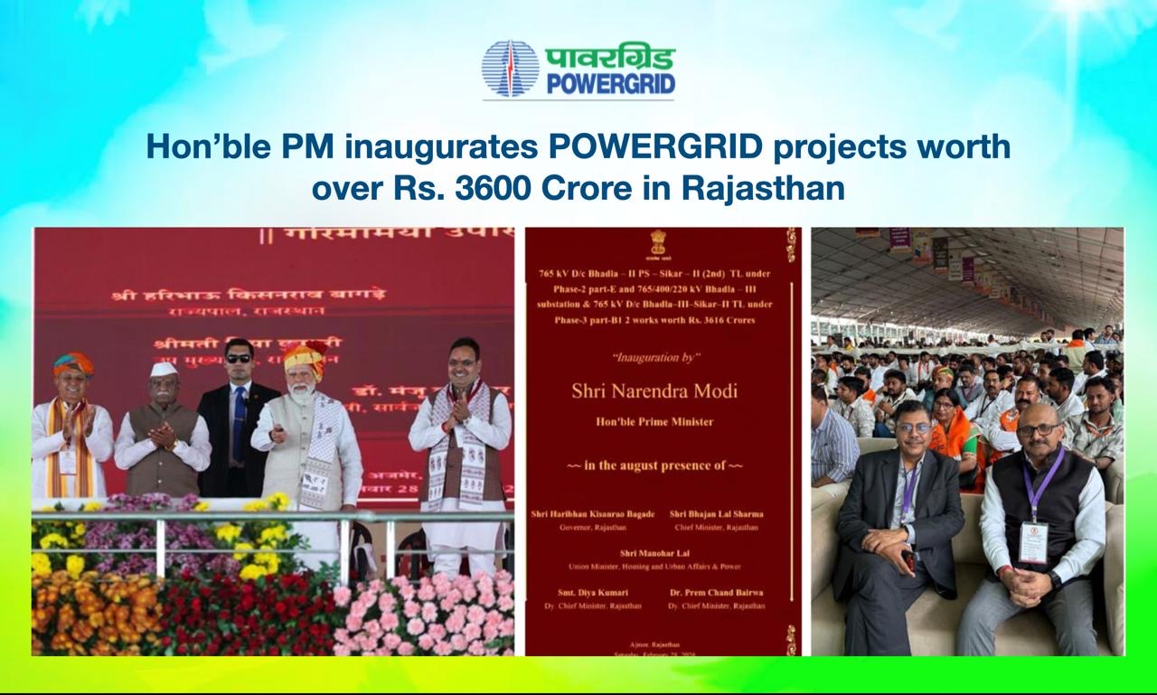 Hon’ble PM inaugurates POWERGRID project worth over ₹3600 Crore in Rajasthan