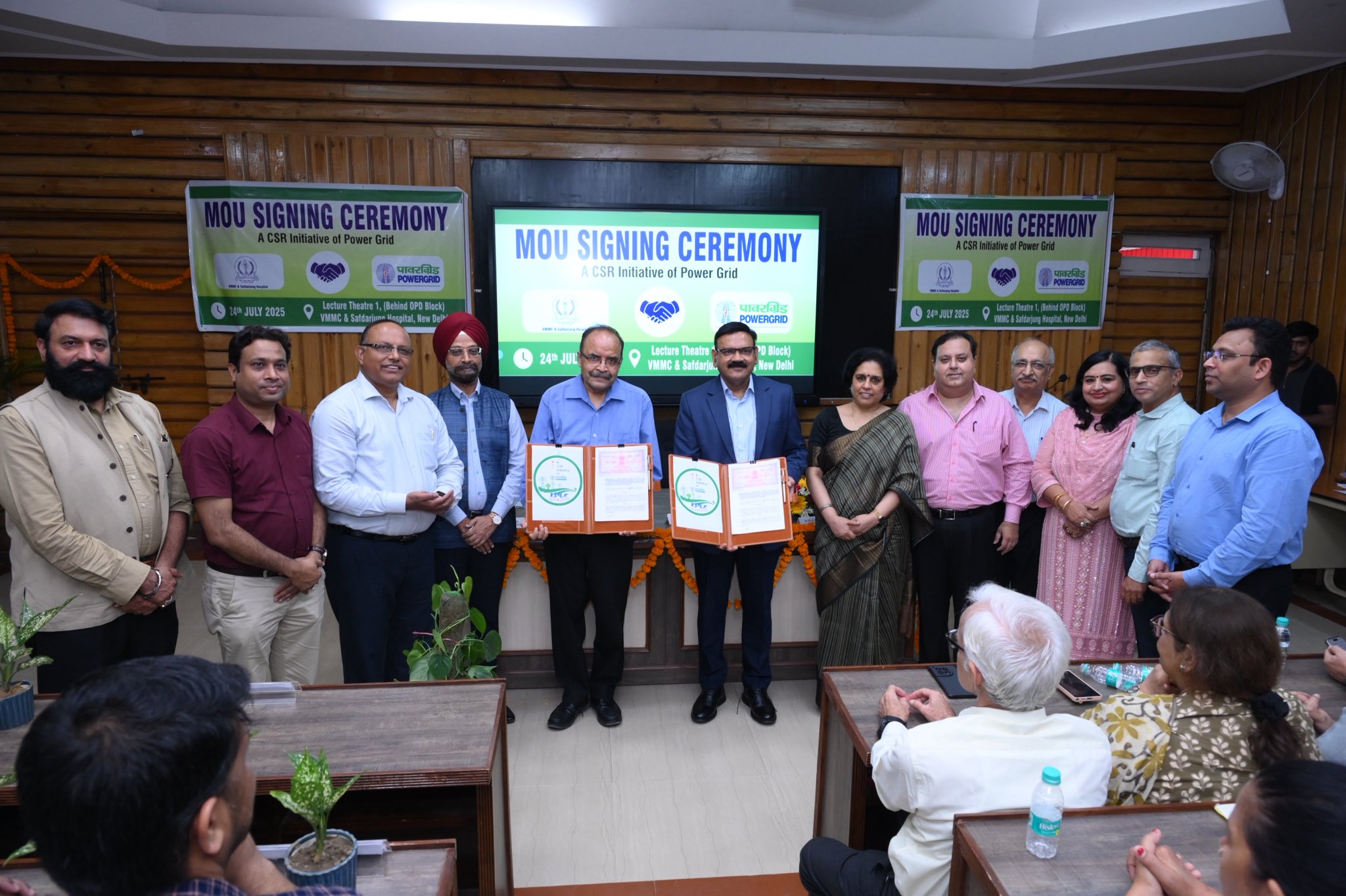 पावरग्रिड ने चिकित्सा उपकरण उपलब्ध कराने के लिए वर्धमान महावीर मेडिकल कॉलेज (वीएमएमसी) और सफदरजंग अस्पताल, दिल्ली के साथ समझौता ज्ञापन पर हस्ताक्षर किए