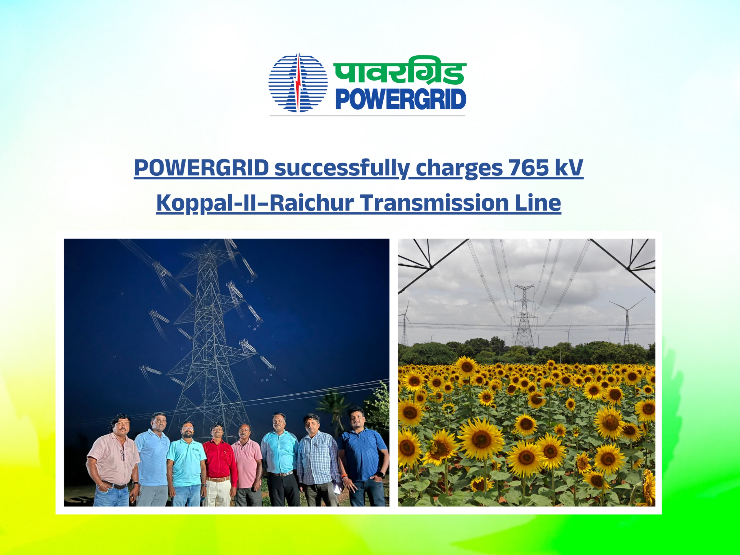 POWERGRID successfully charges 765kV Koppal-II-Raichur Transmission Line