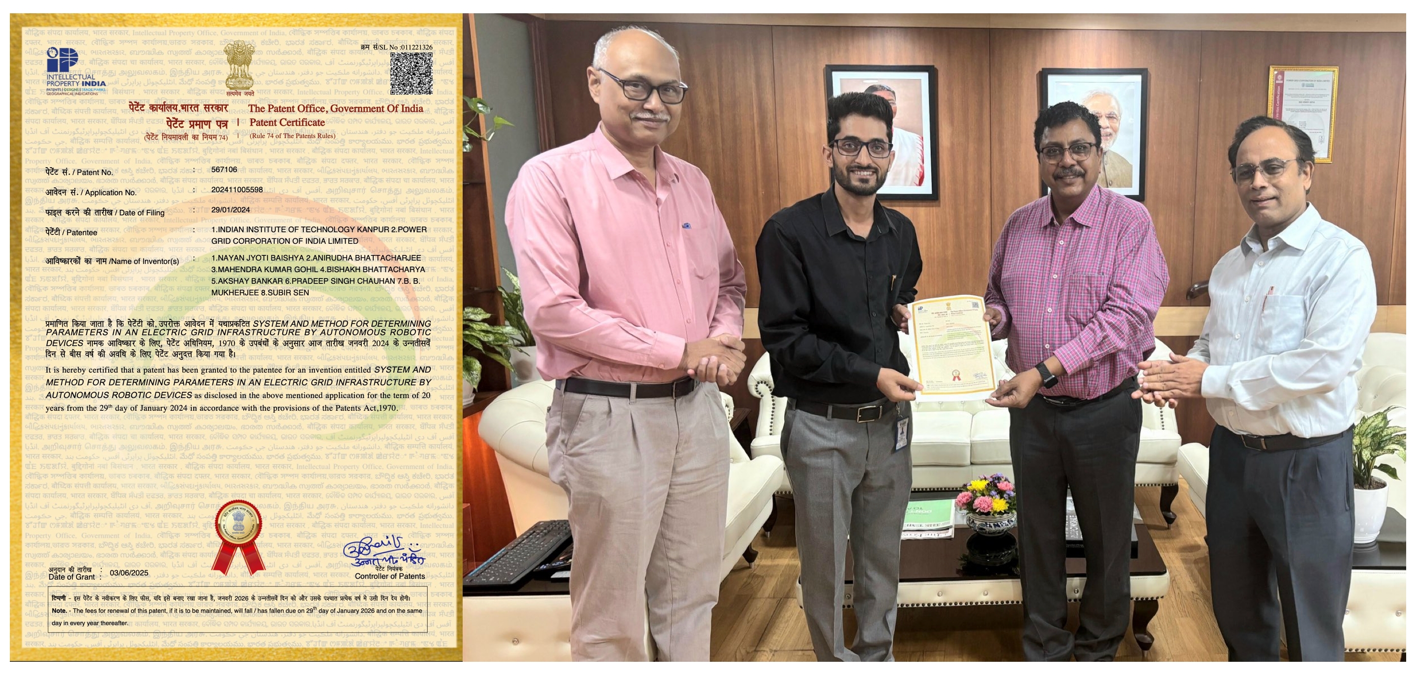 POWERGRID along with IIT Kanpur gets patent for Substation Inspection Robot