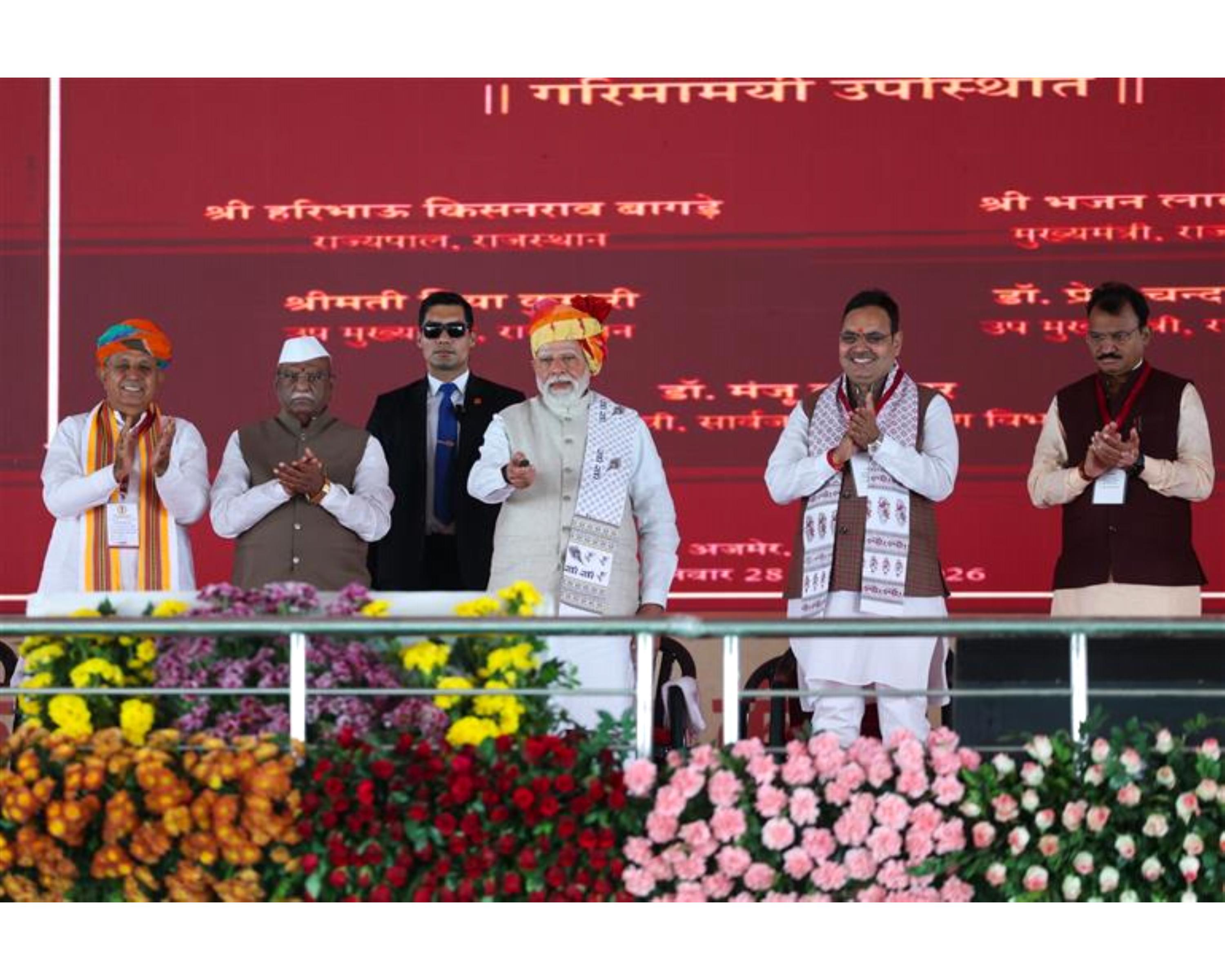 Shri Narendra Modi Hon’ble Prime Minister inaugurates POWERGRID Transmission Projects worth over ₹3,600 Crore in Rajasthan