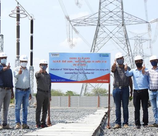 Dedication of Transmission System between Ajmer and Phagi line by POWERGRID