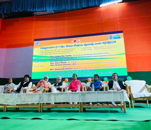 Inauguration of Substations & Transmission Lines of Tripura under NERPSIP