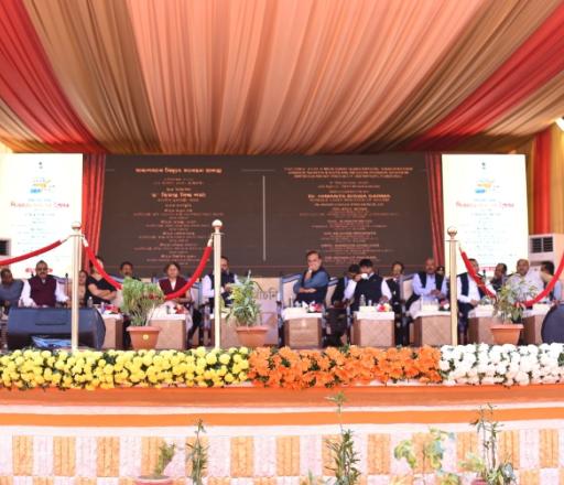 Inauguration of 132/33kv Sarupathar Substation of Assam under NERPSIP