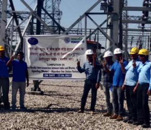 Dedication of 400kV DC Jigmeling -Alipurduar Transmission line by POWERGRID