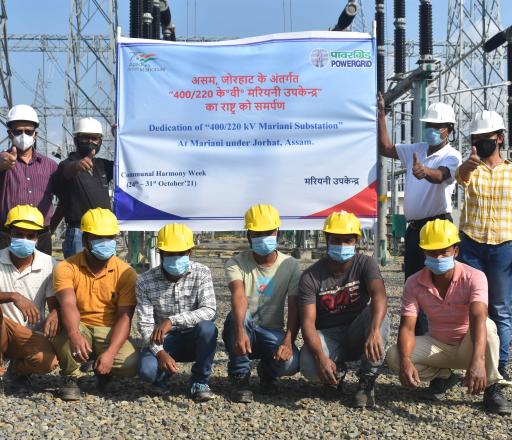 Upgradation of new Mariani substation by POWERGRID