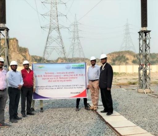 Dedication of LILO of 1 circuit of 400 kV Agra south - Fatehabad (765kV) DC line at 400 kV Firozabad by POWERGRID