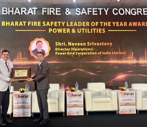 निदेशक (परिचालन) को ‘भारत फायर सेफ्टी लीडर ऑफ द ईयर अवार्ड’ से सम्मानित किया गया