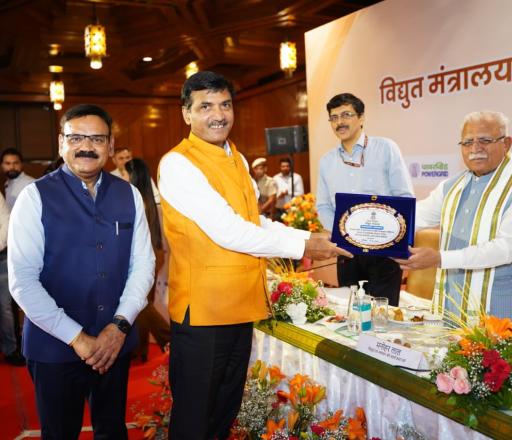 पावरग्रिड को राजभाषा सम्मान शील्ड से सम्मानित किया गया