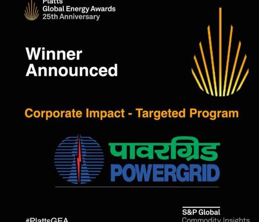 POWERGRID conferred with the prestigious 2023 Platts Global Energy Awards for its flagship project titled “Improving Rural Livelihoods and Protecting Environment through Farmer-Centric Integrated Watershed Management”