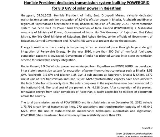 Hon'ble President dedicates transmission system built by POWERGRID for 8.9 GW of solar power in Rajasthan