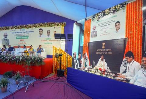 Inauguration Ceremony at Vadodara