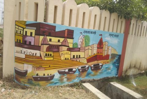 Benaras Wall Painting