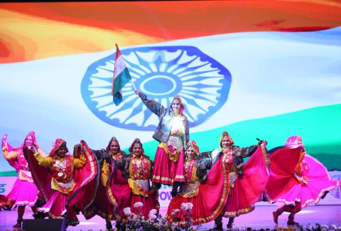 Inter Regional Cultural Meet 2022