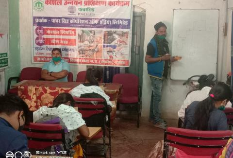 Mobile Repairing 275 Youth Training2, Damoh, WR-II